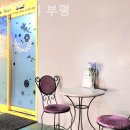 하이스테이 부평 이미지