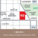 양덕동262 이미지