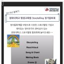 용인글로벌평생교육원 이미지