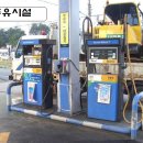 파주읍사무소
