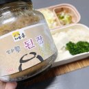 다믄촌 이미지