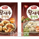 신선에프앤비(신선F&B)
