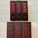 더스터닝3 이미지