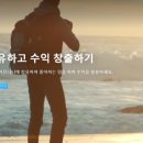 프리셔터