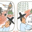 달달하오 이미지