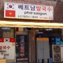 내토로30길 이미지