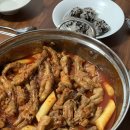 냄비닭발 - 용인시 기흥구 동백죽전대로527번길 98-6 | 냄비닭발
