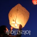 사월2리 이미지