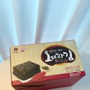 문경우체국 | 도시락김 4.5g 추천 감칠맛 가득 밥도둑 문경미소 오미자김
