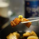 제주흑돼지생고기전문점 이미지