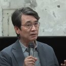 도루코 노동조합 이미지