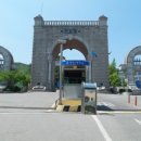 나우리인성관 이미지