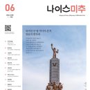 오마인스튜디오