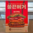 스텁스커피 이미지