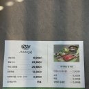 송정대로 | 구미 샤브샤브 점심으로 먹기 좋았던 샤브르정원 후기