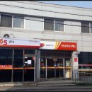 문학동우체국 이미지