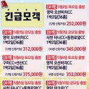 지니골프투어 이미지
