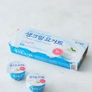 요_커 | BHC 신메뉴 커링클 후기 뿌링클과 비교하면 무슨 맛?