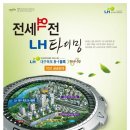옥포광고 이미지