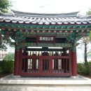이공제비 및 군수이후범선영세불망비 이미지