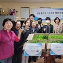 신성중학교 이미지