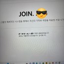 도이직구