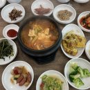 너라면나김밥 이미지