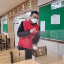 모라종합사회복지관 이미지