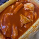 맛쟁이떡볶이 강동역점 이미지