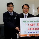 대전서비스센터 이미지
