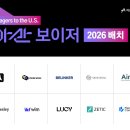 다아산업개발 비석세스