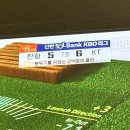 진현농장 이미지