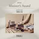 클린메이커 이미지