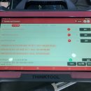 P0042 이미지