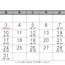 아하잉글리쉬 - 관악구 문성로36길 12 | 아하잉글리쉬