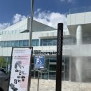 아는 사람 되기 이미지