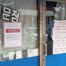 백조크리닝 이미지