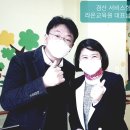 동방실버타운요양원