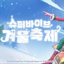 팀플레이 피씨방 이미지