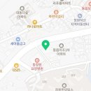 의료법인 자은의료재단 덕산요양병원 네이버블로그