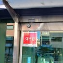 삼학사로34앞 | 갑작스런 잠금 고장 해결! 24출장열쇠게이트맨현관문수리번호키고장삼성도어락설치열쇠집 후기