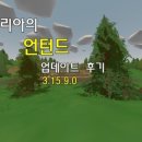레엠 이미지