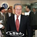 재단법인천주교원주교구유지재단 이미지