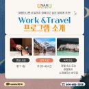 레이크관광호텔 이미지