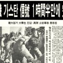 10월 28일.오늘의 역사..글. 이미지