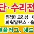 장신로R 이미지