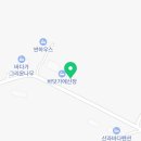 이디야 강화외포리점 이미지
