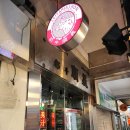 폴컴퍼니 | 마카오 가족여행 우유푸딩 미슐랭 맛집 '이순밀크컴퍼니' 내돈내산 후기