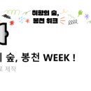공유서재읽다 이미지