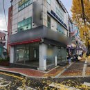 고산2동 행정복지센터 이미지